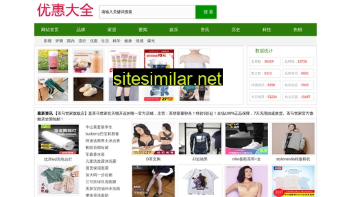 viphl.cn alternative sites
