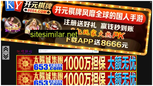 viptaste.cn alternative sites
