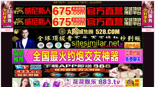 visioncg.cn alternative sites
