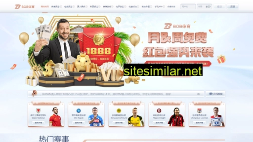 visnm.cn alternative sites