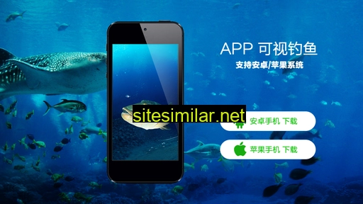visfish.cn alternative sites