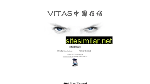 vitas.com.cn alternative sites