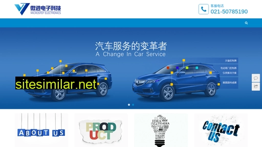 vjdz.com.cn alternative sites