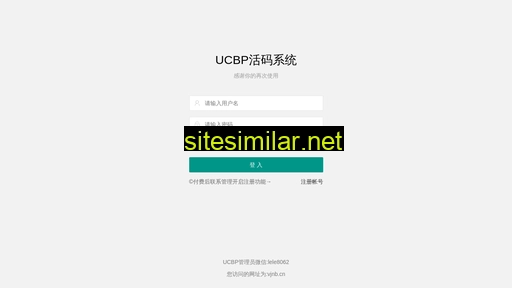 vjnb.cn alternative sites