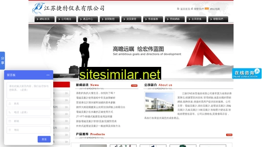 vjxxbyz.cn alternative sites