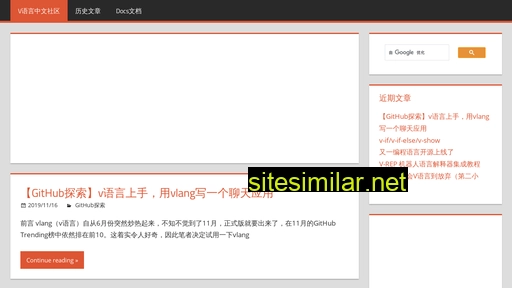 vlanguage.cn alternative sites