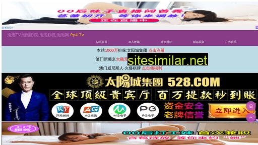 vlo.net.cn alternative sites