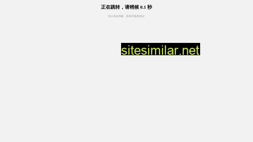 vmndnfu.cn alternative sites