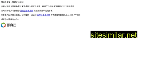 voecywdm.cn alternative sites