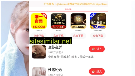 vokeycar.cn alternative sites