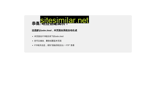 voxalytic.cn alternative sites