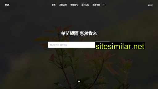 vqiu.cn alternative sites