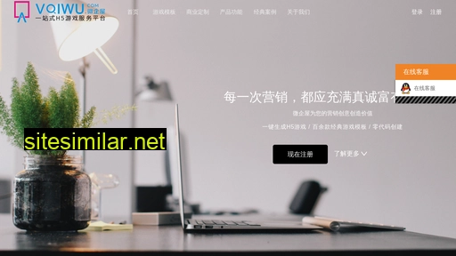vqiwu.cn alternative sites