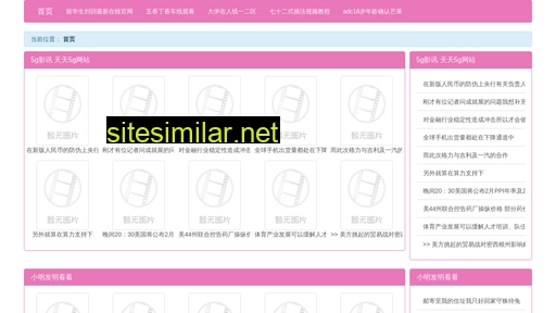 vqlt.cn alternative sites