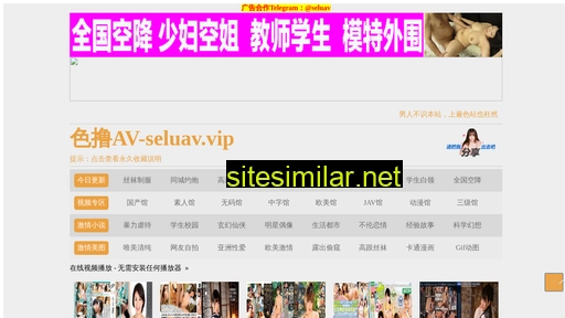 vrcase.net.cn alternative sites