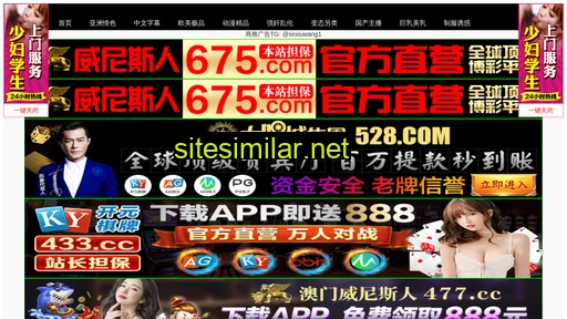vrjiaoyi.cn alternative sites