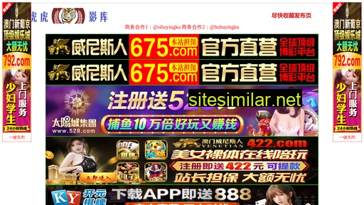 vssqf.cn alternative sites