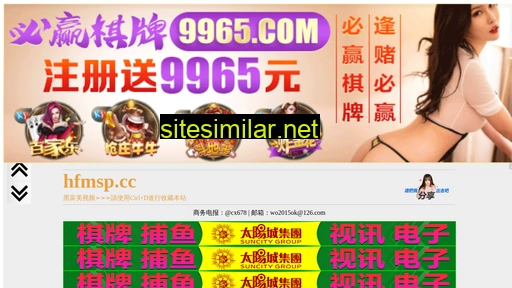 vtdqet.cn alternative sites