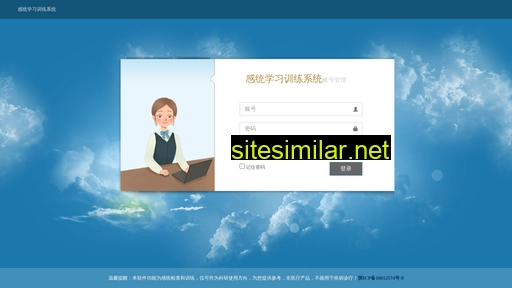 vtsee.cn alternative sites