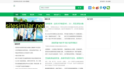 vutdtg.cn alternative sites