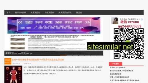 vvbth.cn alternative sites
