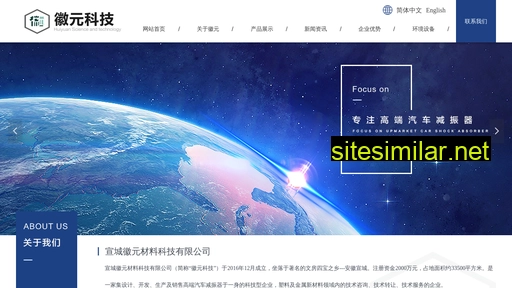vxdb.cn alternative sites