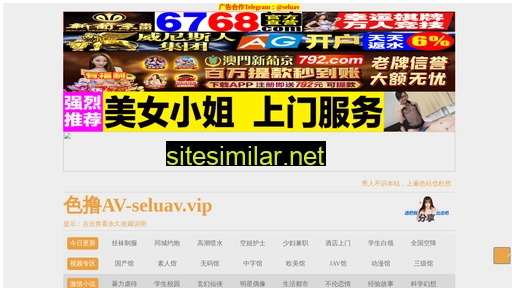 vxf18.cn alternative sites