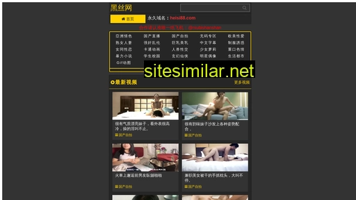 vxjlx.cn alternative sites