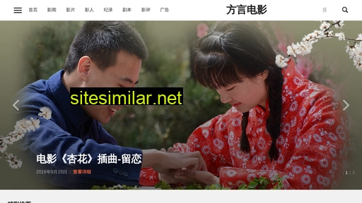 vyr.net.cn alternative sites