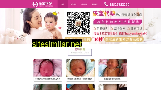 vzie.com.cn alternative sites