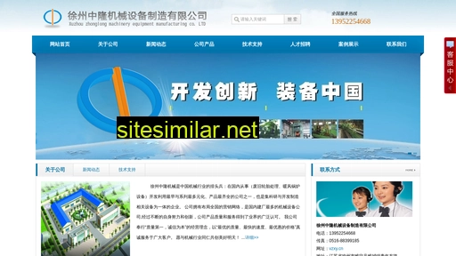 vzxy.cn alternative sites
