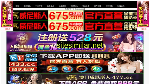 waaqp.cn alternative sites