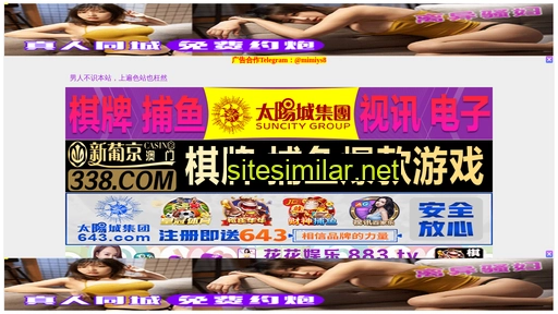 wan668.cn alternative sites