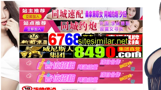 wangxiujuan.cn alternative sites