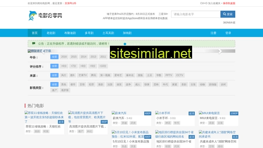 wangzhangongsi.net.cn alternative sites