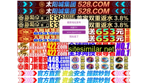 wan-ling.cn alternative sites