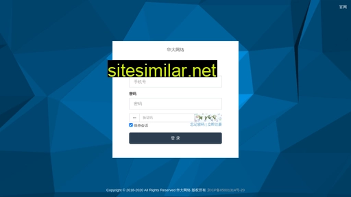wangzhan365.cn alternative sites