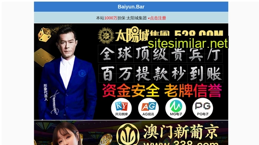 wangzhuan51.cn alternative sites