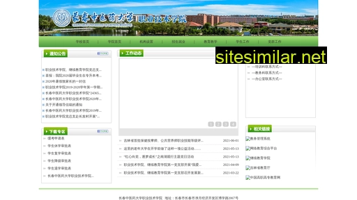 waseng.cn alternative sites