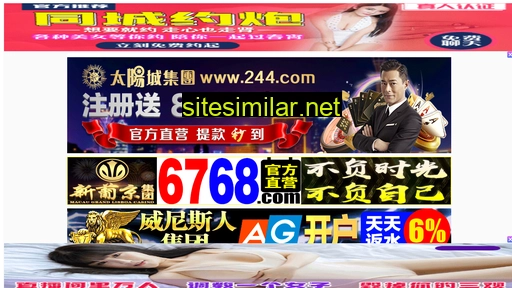wcxjgml.cn alternative sites