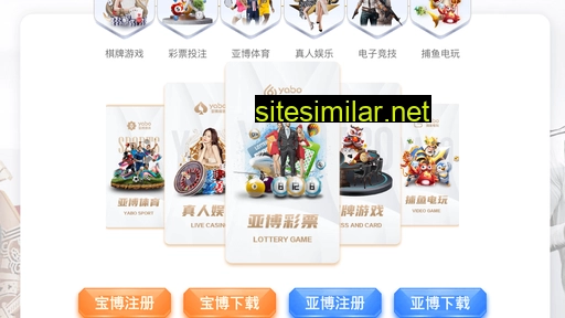 wdsenlin.com.cn alternative sites