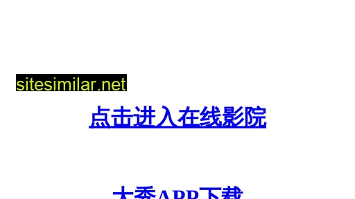 weblihao.cn alternative sites