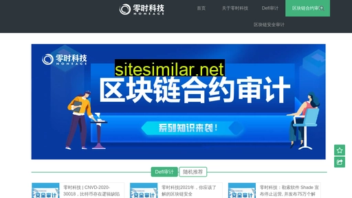 webnop.cn alternative sites