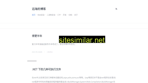 websecuritys.cn alternative sites
