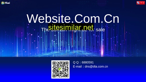 website.com.cn alternative sites