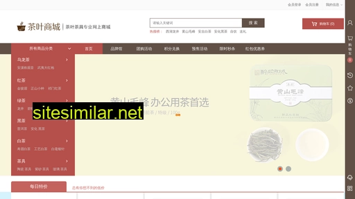 weihai58.cn alternative sites