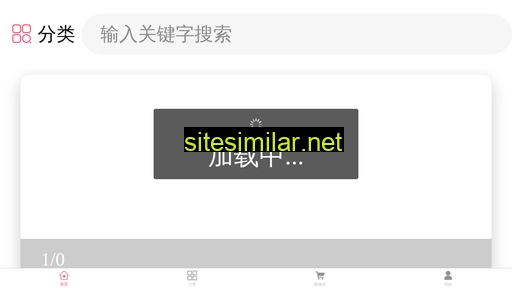 Weidu12345 similar sites