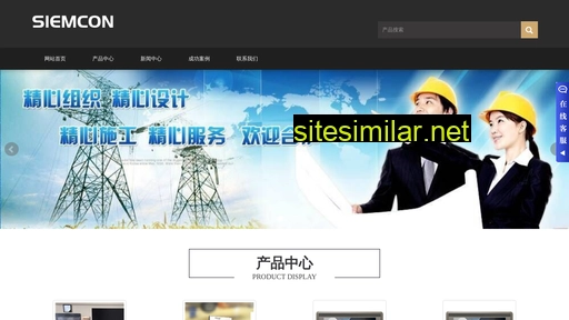weinview.com.cn alternative sites