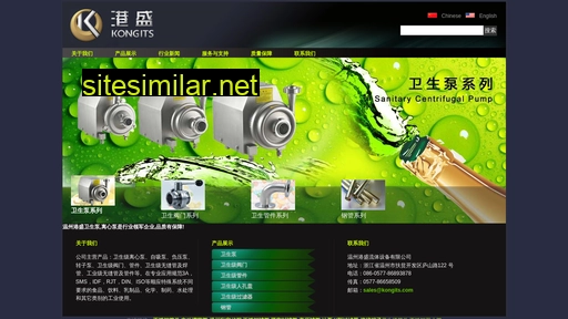 weishengbeng.cn alternative sites
