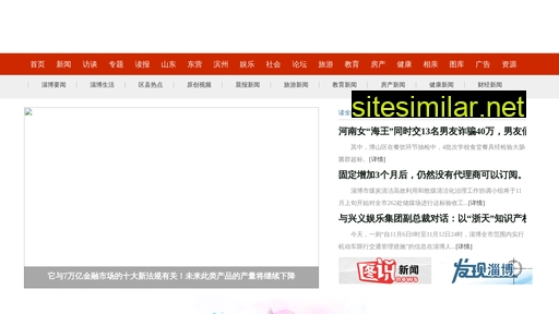 weiweiliao.cn alternative sites